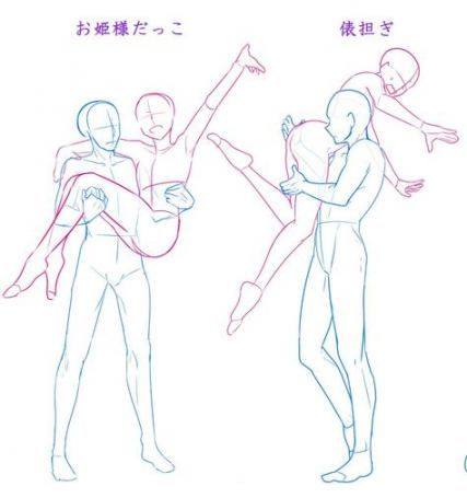 Featured image of post Anime Couple Poses Hugging