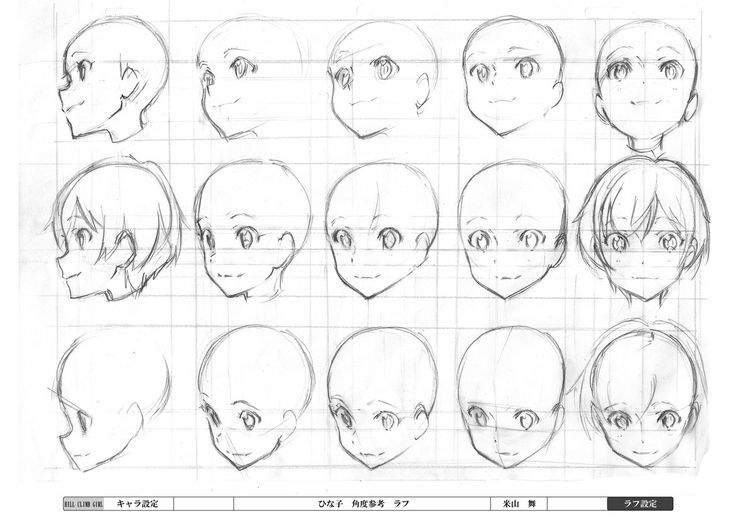 Featured image of post Anime Face Reference Drawing